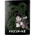 Dragon Ball Z Goku and Shenron PS5 Console Skin